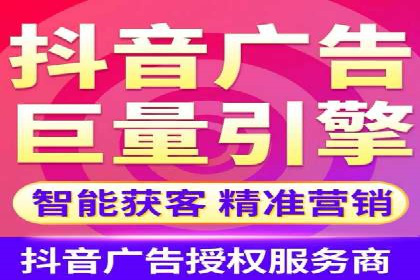 个人通过百度竞价开户实现快速盈利的秘诀